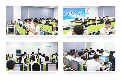 BCSP軟件開發(fā)培訓(xùn)課程 深圳軟件開發(fā)的卓越跳板